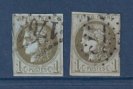 France - YT N° 39 - Oblitéré - 1870 - 1870 Bordeaux Printing