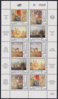 F-EX46798 VENEZUELA MNH 1987 DISCOVERY SHIP CARAVELA COLUMBUS.  - Christoffel Columbus