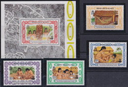 F-EX47594 VIRGIN IS MNH 1990 DISCOVERY UPAE INDIAN PETROGLIPH ARCHEOLOGY.  - Christoph Kolumbus