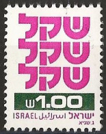 Israel 1982 - Mi 835x - YT 778a ( Standby Sheqel ) Without Phophor Band - MNG - Nuevos (sin Tab)