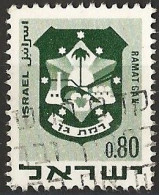 Israel 1969 - Mi 448 - YT 386 ( Coat Of Arms : Ramat Gan ) - Used Stamps (without Tabs)