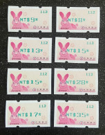 Green Imprint Set ATM Frama Stamp- 2023 Year Auspicious Hare Rabbit New Year Unusual - Machine Labels [ATM]