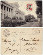 INDOCHINE - 1909 Carte Postale De SAÎGON à HANKOW, Chine - TàD Bureau Français HANKEOU CHINE - Cartas & Documentos