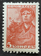 RUSSIA  - MNH**  - 1939 - # 676 - Nuevos