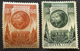 RUSSIA  - MH*  - 1946 - # 1074/1075 - Ongebruikt