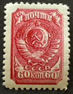 RUSSIA  - MH*  - 1939 - # 684 1A - Nuovi