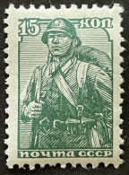 RUSSIA  - MH*  - 1939 - # 735 - Nuevos