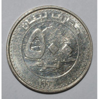 LIBAN - KM 39 - 500 LIVRES 1996 - Cèdre - SUP - Libano