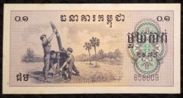 Cambodia Cambodge Pol Pot Khmer Rouge 0.1 Riel AU Banknote Note 1975 - Pick # 18 - China Print / 02 Photos - Other - Asia