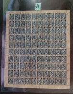 Thailand Stamp Definitive FS King Rama 9 2nd Series 1.15 Baht (defect) - Thailand