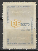 France - Vignette (*) - Chambre De Commerce Internationale - Tokyo - Neuf Sans Gomme - 1955 - Otros & Sin Clasificación