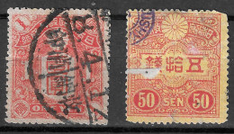 Japan Revenue Stamp Inspection 50 SEN  AND 1 YEN ***special***rare** - Otros & Sin Clasificación