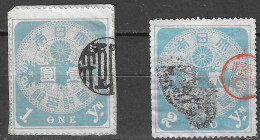 Japan Revenue Set Of 2 Tax 1,2 Yn - Otros & Sin Clasificación