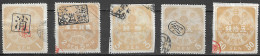 Japan 1888, 1,2,3 And  5 Sen,  & 50 Sen Mounted Used Tax Revenue Stamps - Otros & Sin Clasificación