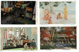 VARIA Lot 4 X CPA Old Postcards Cartes Postales Japan Japon  Asia Asie MIX VARIOUS - Autres & Non Classés