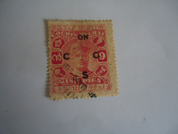 COCHIN   INDIA USED STAMPS  SERVICE - Cochin