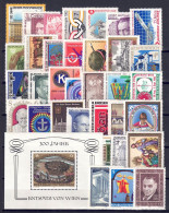 Österreich 1983 - Jahrgang Mit ANK-Nr. 1759 - 1793, MiNr. 1728 - 1762, Postfrisch ** / MNH - Annate Complete