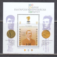 Bulgaria 2023 - 100 Years Of The Bulgarian Olympic Committee, S/sh, MNH** - Nuovi