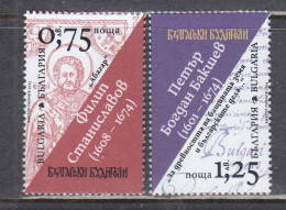 Bulgaria 2023 - Bulgarian Awakeners, 2 V., MNH** - Unused Stamps