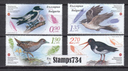 Bulgaria 2023 - Endangered Birds, 4 V., MNH** - Ungebraucht