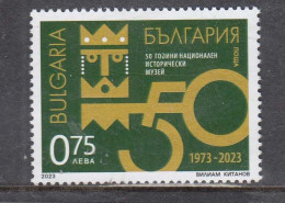 Bulgaria 2023 - 50 Years National History Museum - 1 V., MNH** - Nuevos