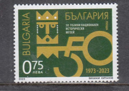 Bulgaria 2023 - 50 Years National History Museum - 1 V., MNH** - Unused Stamps