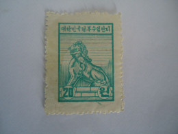 TAIWAN USED STAMPS LIONS STATUE - 1888 Provincia Cinese