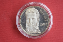 Coins Bulgaria  5 Leva Khristo Botev 1976 	KM# 96 - Bulgarije