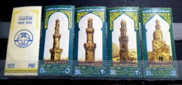 Egypt 1972, Post Day. Mosque Minaret, MNH, Original Gum. - Unused Stamps
