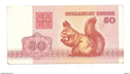 *belarus 50 Kapeek  1992 Km 1 Unc - Belarus