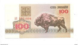 *belarus 100 Rublei  1992 Km 8 Unc - Belarus