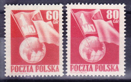 POLOGNE, YT 701/2, Infime Adhérence Sur 701, ** MNH, 1953  (8B653) - Neufs