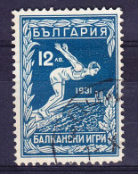 BULGARIE, YT 229, Obl, Sport, Natation 1931  (8B659) - Gebraucht