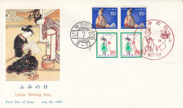 JAPAN FDC 1394-1395 - FDC