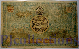 UZBEKISTAN 5000 TENGAS 1918 PICK 18b UNC - Oezbekistan