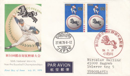 JAPAN FDC 1396 - Béisbol