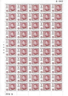 Greenland 1978  Queen Margarethe (**) MNH  Mi.106 (complete Sheet Of 50) - Unused Stamps