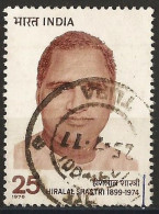 India 1976 - Mi 699 - YT 501 ( Hiralal Shastri, Prime Minister ) - Gebraucht