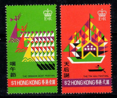 Hong Kong 1975 Mi. 311-312 Neuf ** 40% Festivals, Culture - Ongebruikt