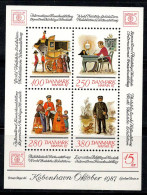 Danemark 1986 Mi. Bl. 6 Bloc Feuillet 100% Neuf ** HAFNIA, Courrier - Blocchi & Foglietti