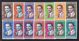 JORDANIE MNH ** 1966 - Jordanie