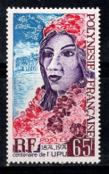 Polynésie Française 1974 Yv. 103 Neuf ** 100% 65 F, UPU - Neufs