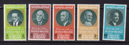 JORDANIE MNH ** 1967 - Jordanie