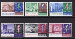 JORDANIE MNH ** 1967 - Jordanie