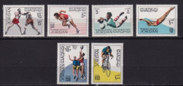 JORDANIE MNH ** 1970 Sport - Jordanie