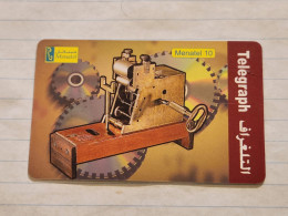 EGYPT-(EG-MEN-0034)-Telegraph-(94)-(L.E.10)(0111967962)-used Card+1card Prepiad Free - Egipto