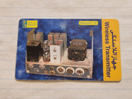 EGYPT-(EG-MEN-0036B)-Wireless Transmitter-(96)-(L.E.10)(0122840408)-used Card+1card Prepiad Free - Aegypten