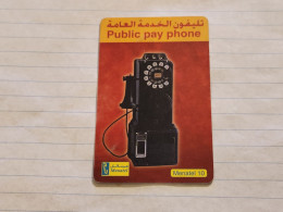 EGYPT-(EG-MEN-0032)-TELEPHONE BLACK-(97)-(L.E.10)(0131114173)-used Card+1card Prepiad Free - Aegypten