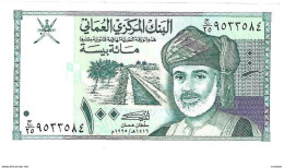 *oman 100 Baisa 1995  31  Unc - Oman