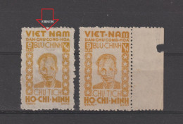 North VIETNAM  ERROR PRINTED     RARE - Viêt-Nam